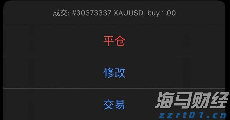 国家卫健委：请大家不要轻信“网红医生”