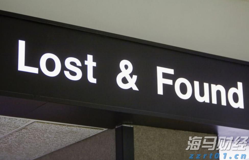 2021安徽省“5G+工业互联网”十大创新应用发布