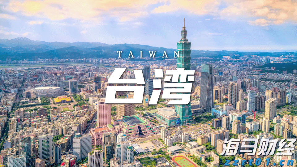 重构年金时空价值 泰康鑫利年年让财富活起来