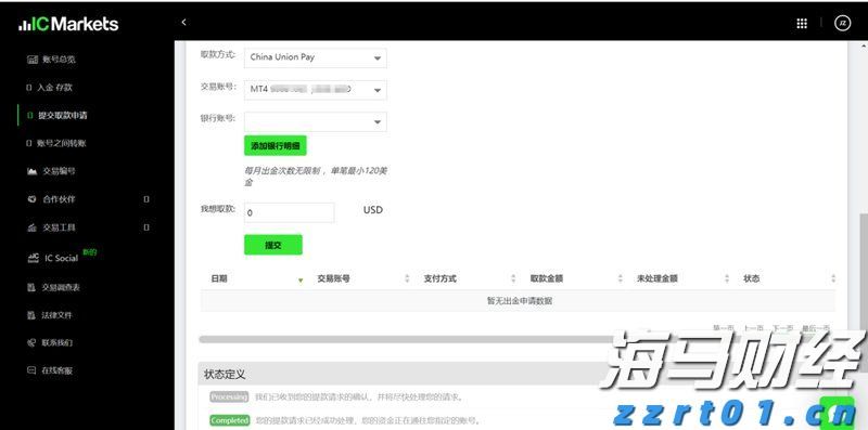 未来两天“云多多” 阳光雷雨“双拼”