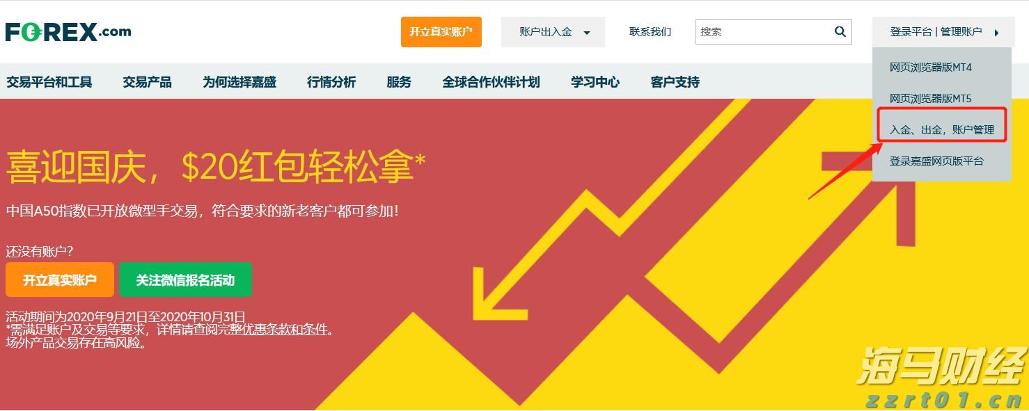 华尔街的分歧:Stifel警告标普500可能下跌14%,Trivariate预测两年内将达7000点
