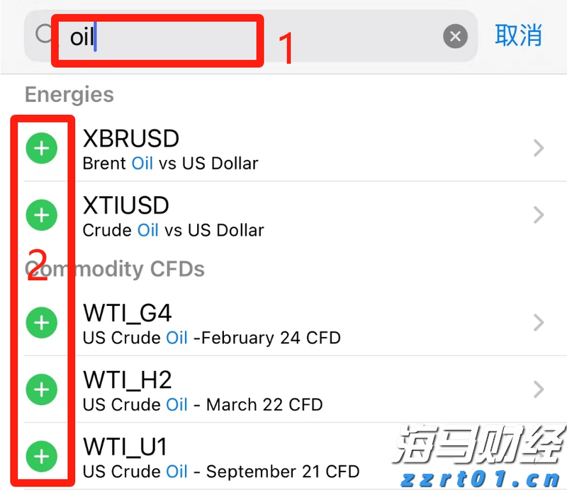 定了!2025年第二次广东省中等职业技术教育专业技能课程考试9月2日查分