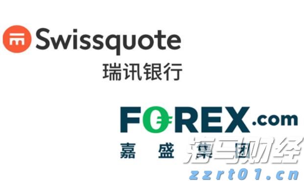 广东召开“618”集中促销期平台企业行政指导会