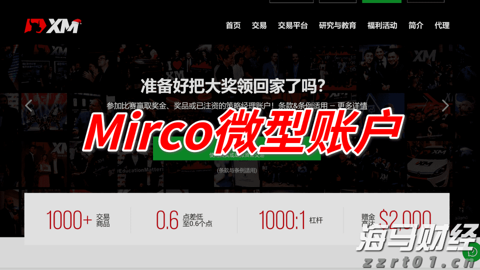 安徽工匠2021年度人物揭晓 这10人当选！（名单）