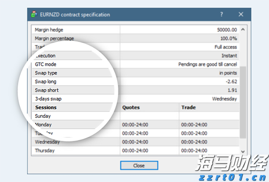 国家外汇管理局:2025年二季度我国经常账户顺差9715亿元