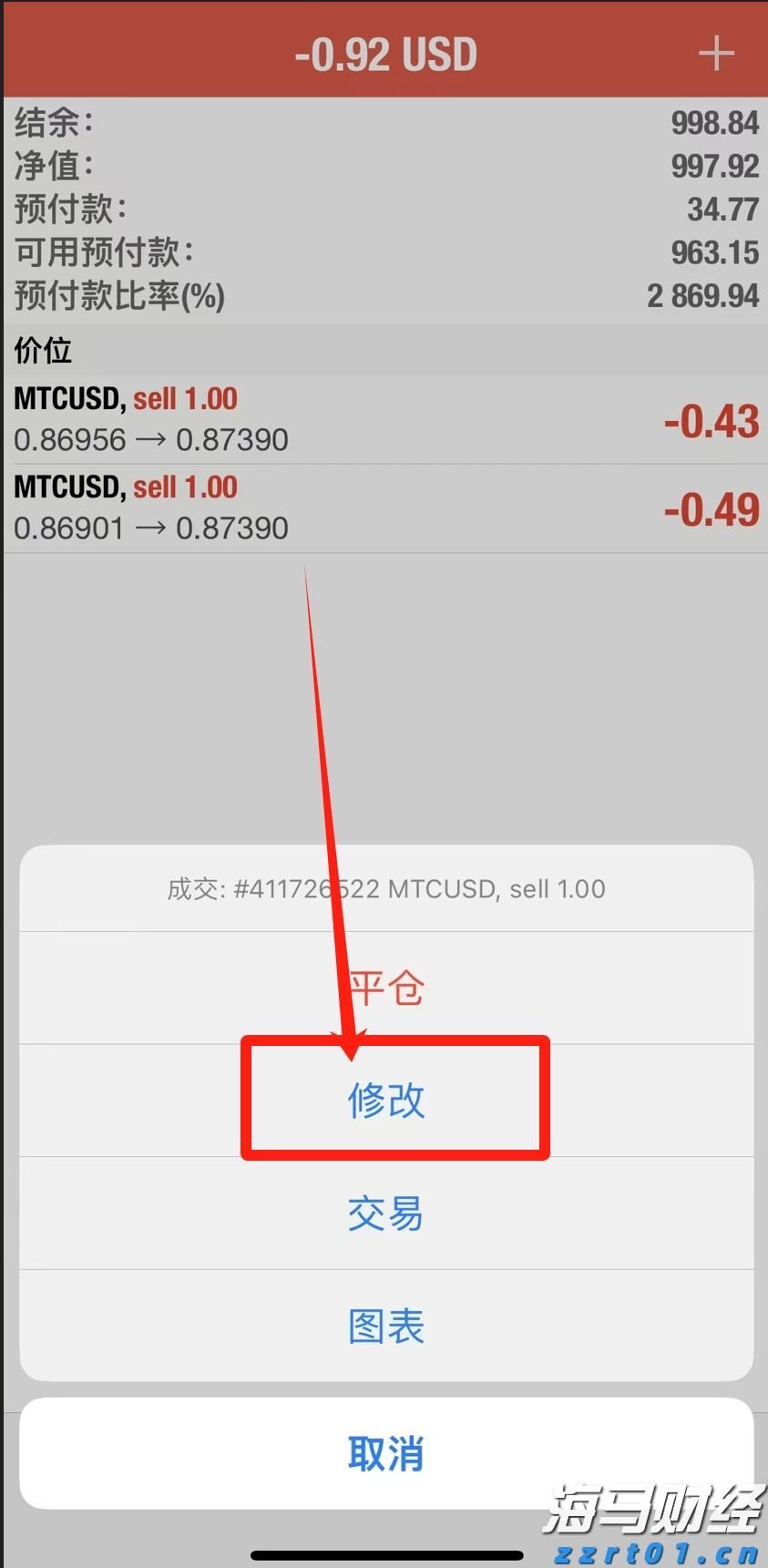 肥东县张集乡：精准助企出实招 纾困解难见真效