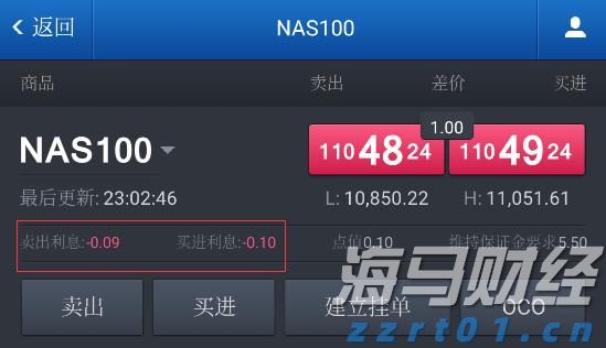 广西教育收费专项检查取得积极成效 共查处违规收费3000余万元