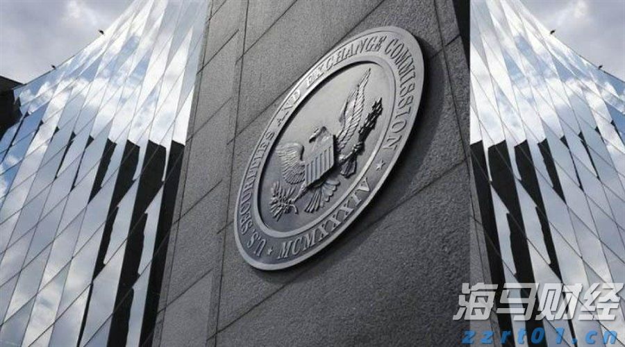 第138届广交会首波推介深耕亚太 多国联动织密中外贸易纽带