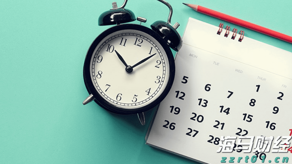 1576.1亿元直达资金下达至市场主体