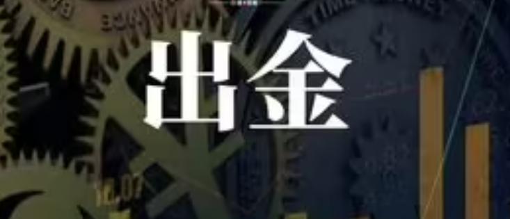 首“槌”落定!珠海发出全国首份涉澳商事仲裁案件调查令