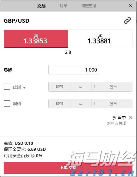 福建省大学生人工智能创意赛结果揭晓
