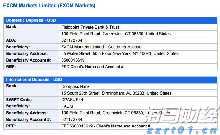 梅州海关供港澳活猪远程检疫监装模式正式启动