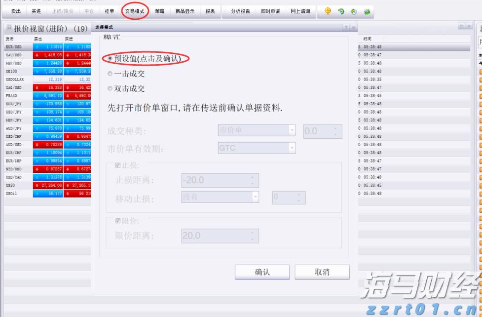 街边小店“因爱重生”  双向奔赴引共鸣