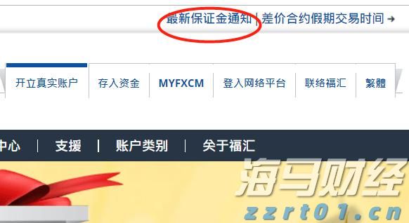 吉林省市场监管厅联合吉林市市场监管局组织特种设备应急演练活动