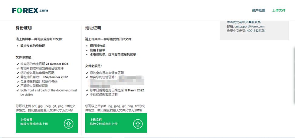 美国纽约暴发疫情，与为建筑降温的冷却塔有关