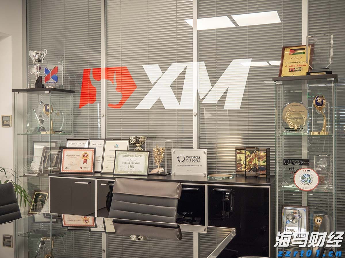 政协第六届贵港市委员会常务委员会第十七次会议召开