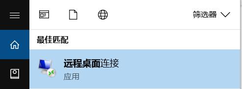 塔牌集团预计上半年净利润同比增长80%