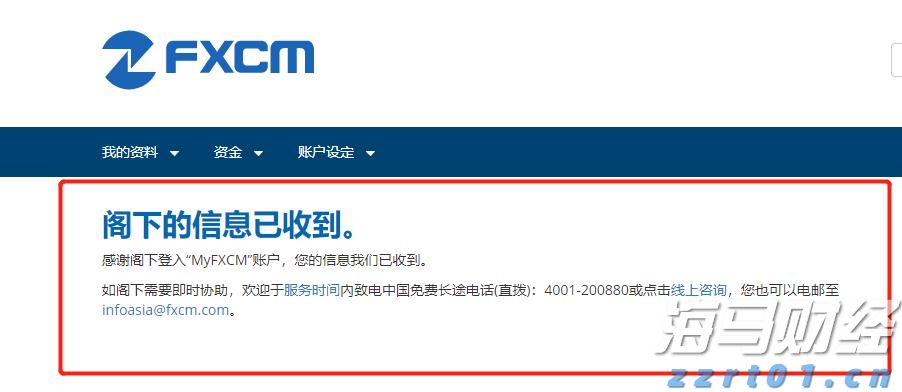全椒大墅镇：产业＋旅游 激活乡村振兴新引擎