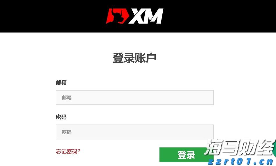 马斯克脑机接口公司Neuralink2031年预计营收10亿美元，年植入量目标2万