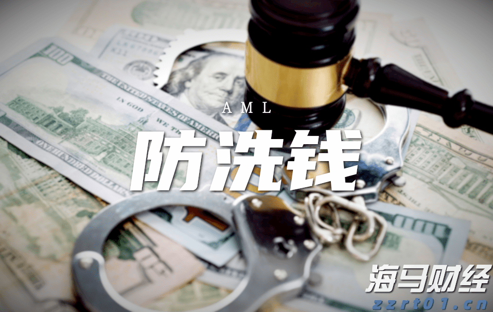 英特尔新CEO高举财务纪律，技术复兴之路艰难