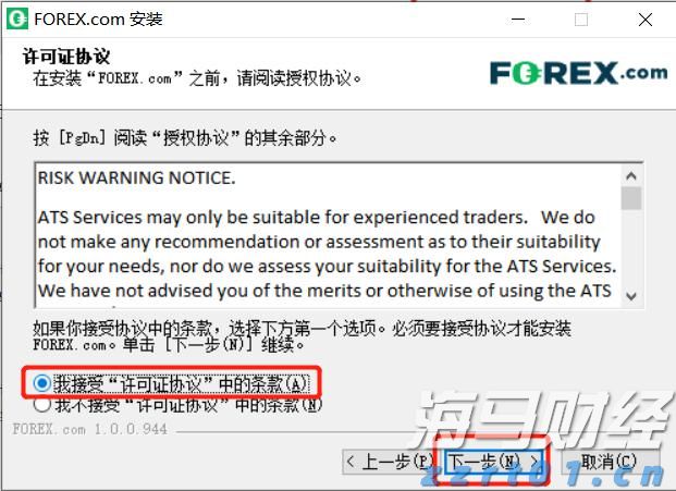 平南县：全链条服务纺织服装产业驶入发展快车道