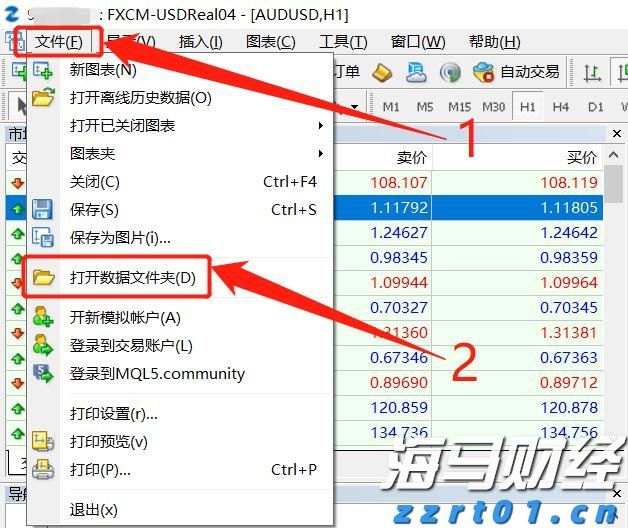 “轻松游河北”行李寄递服务在张家口市上线