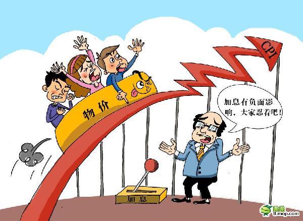 全国人大代表黄成辉：扎根生产一线，践行民主担当
