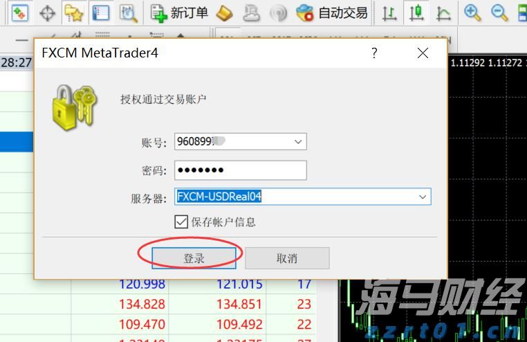 安徽省合肥寄递物流监管区域分中心  “三举措”推进涉烟物流监管