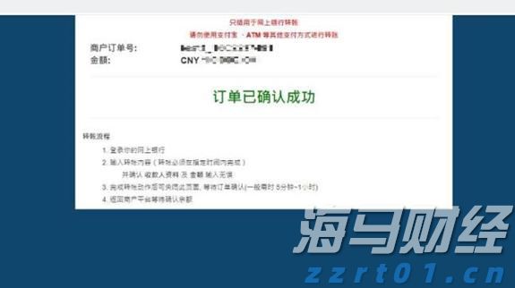 闽西汉剧新编历史剧《王景弘》在龙岩首演