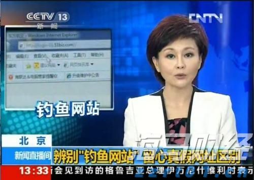 贵港市人民代表大会常务委员会任免名单