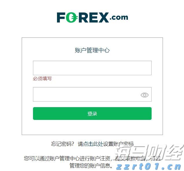 市民捐赠革命烈士证明书
