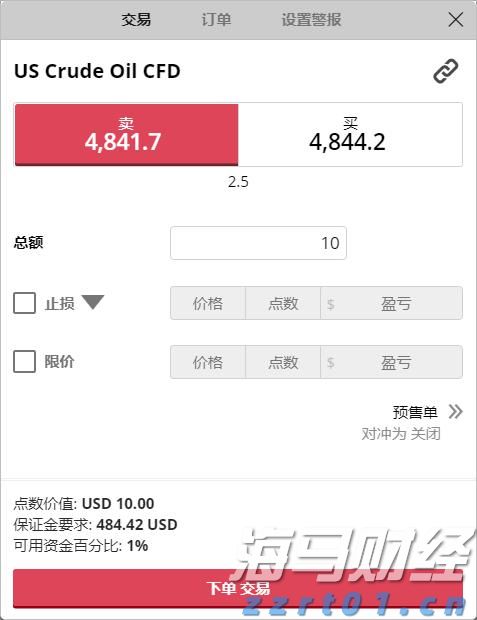 我市全力保障高考中考期间食品安全