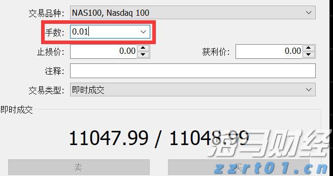 美国财政部长提议9月降息50个基点 期货市场预期极低