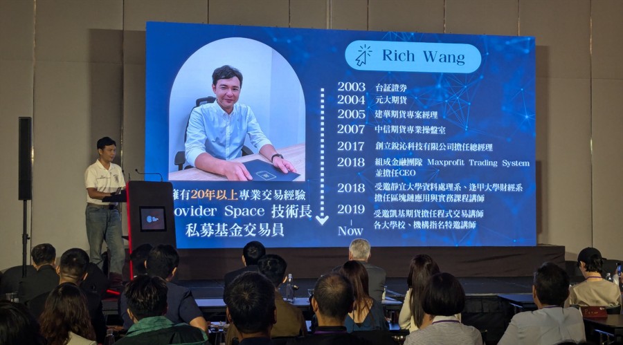 上线智能新平台 财政惠企添活力