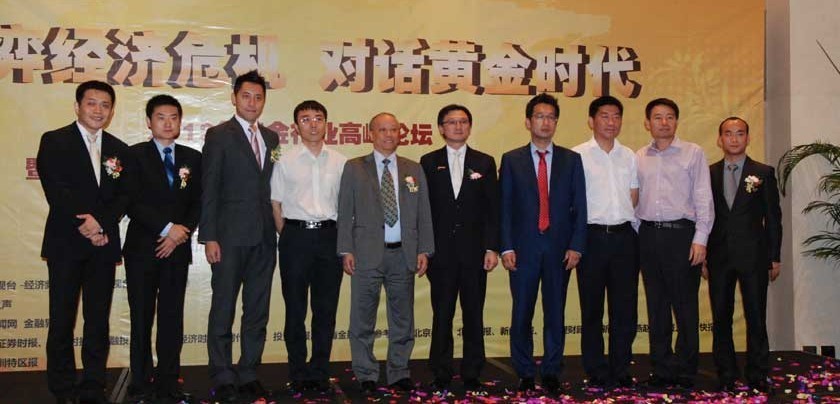 甲状腺外科成功实施高难度局部晚期甲状腺癌扩大根治手术