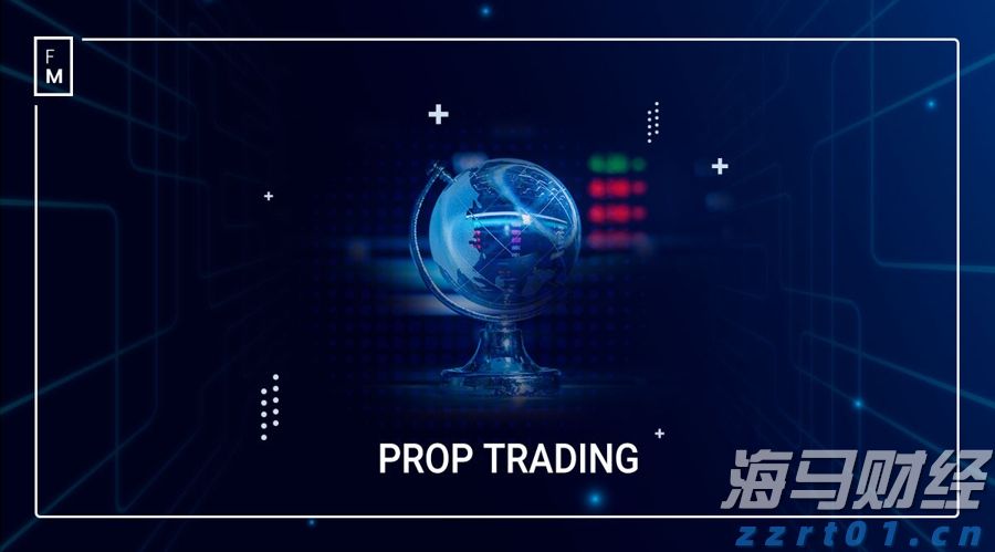 珠海泰诺麦博IPO获受理，系科创板第五套上市标准重启后首家