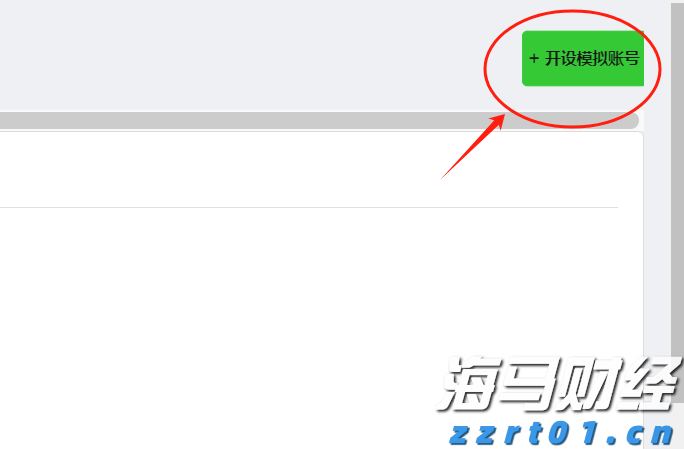 近期事故频发，公安部发出暑期自驾游交通安全预警
