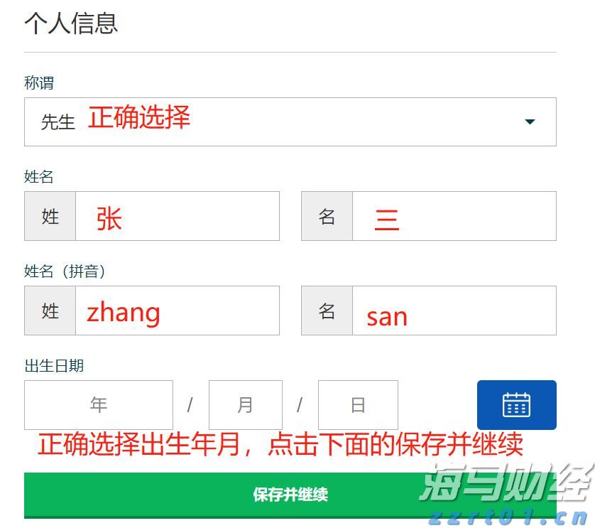 福建省大学生人工智能创意赛结果揭晓