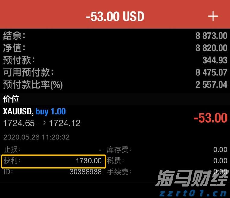 福建向北京大学和国家图书馆赠送《八闽文库》新书