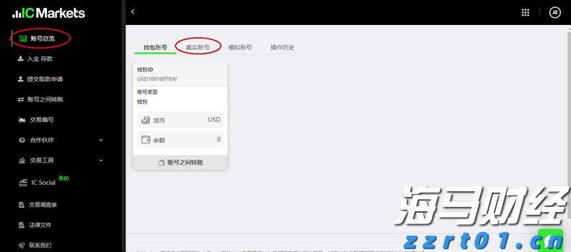 云南实施中小企业计量伙伴计划