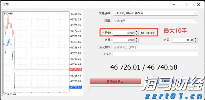 一季度贵港港货物吞吐量1667.22万吨