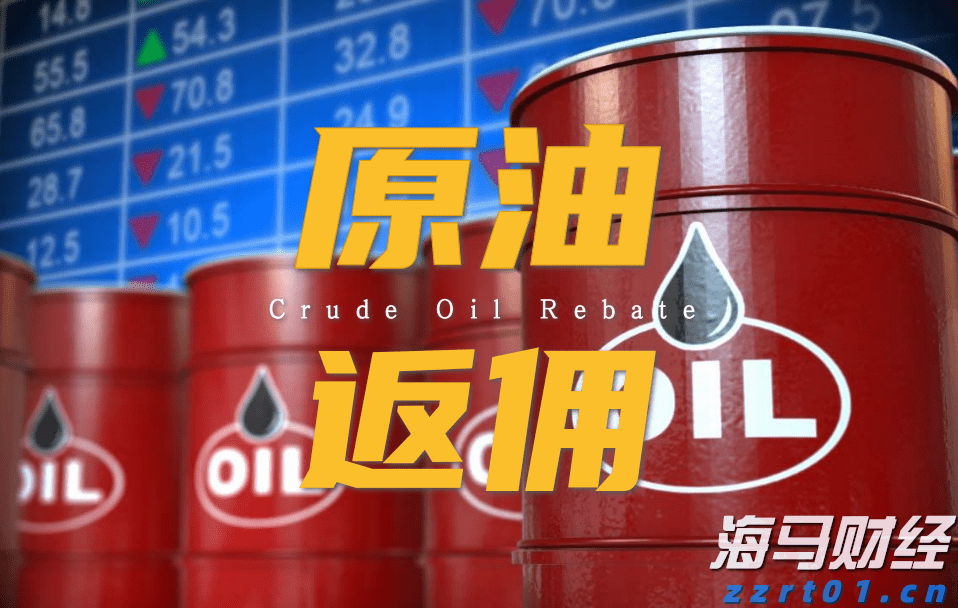 MUFG：预期欧洲央行本周暂停降息 今年将仅剩25基点宽松可能