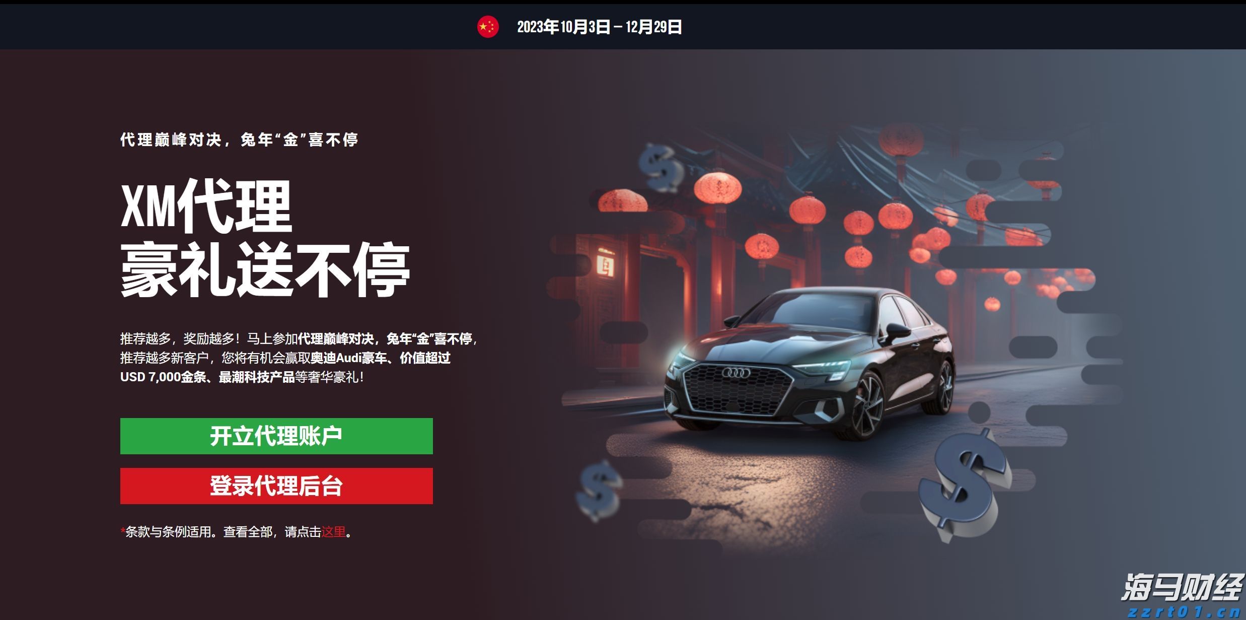 预制菜争议持续发酵,餐馆如何打消食客顾虑?