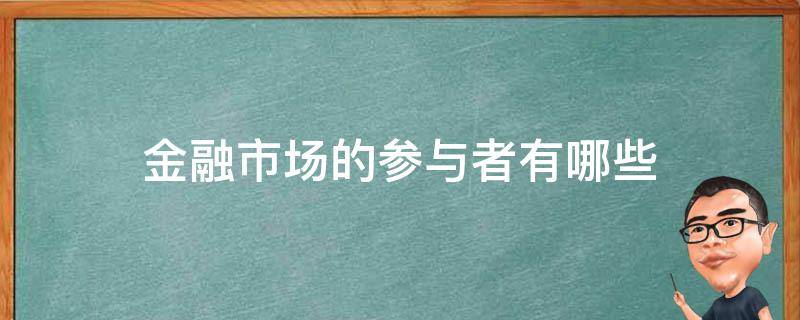 港北区：春风送岗促就业 精准服务助发展