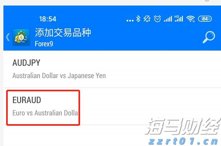 广州千人齐聚观看阅兵直播 老兵：我国军事发展日新月异