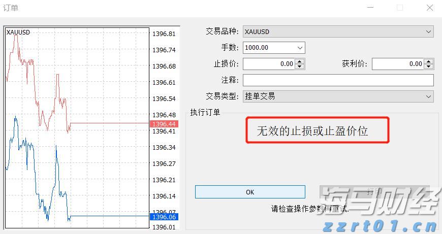 习友社区 36 小时抢修复电保民生 党建引领下的暖心守护