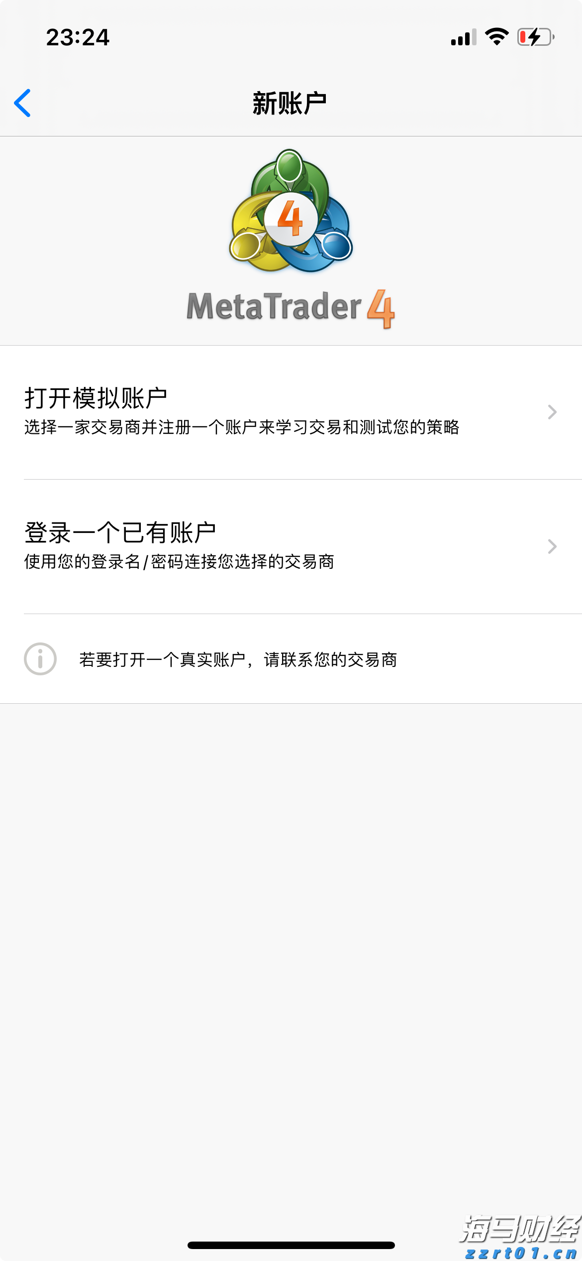 一季度我市禽蛋产量同比增长99.7%
