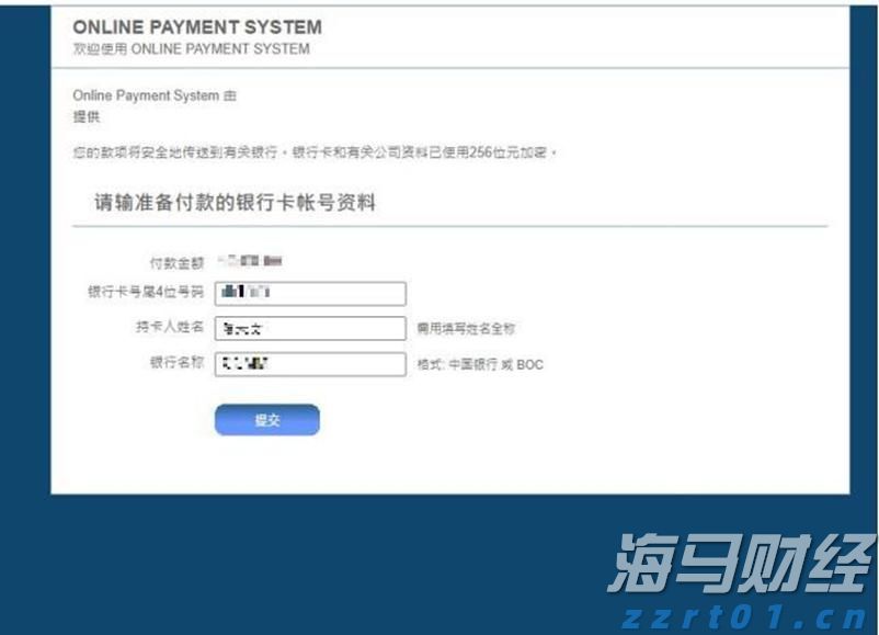 “链”上发力，让融资更给力