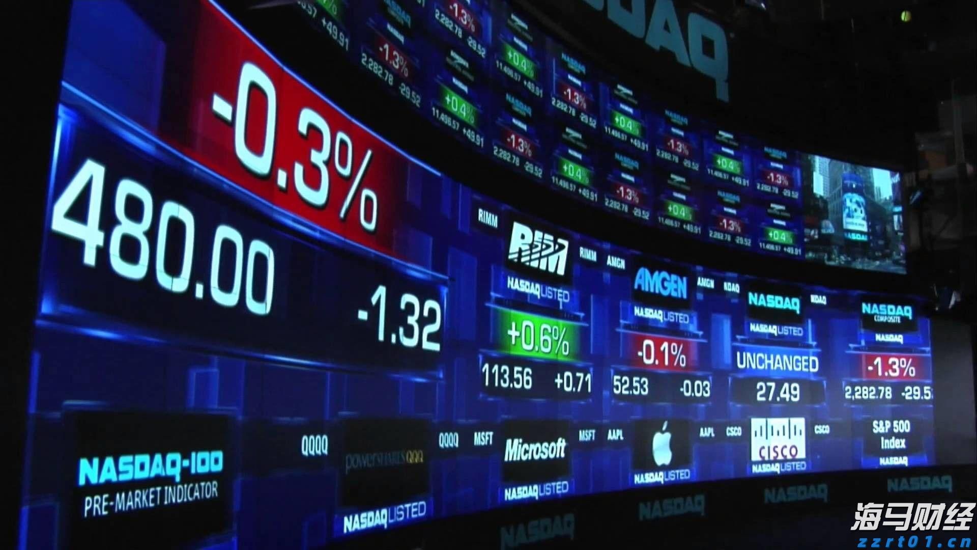 《梅州市高价值发明专利提升专项行动方案》印发