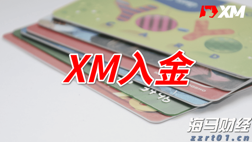 快讯丨​2024年度贵港市县（市、区）党委书记和市直有关党（工）委书记落实党风廉政建设主体责任述责述廉评议工作会议召开
